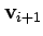 $\displaystyle \mathbf{v}_{i+1}$